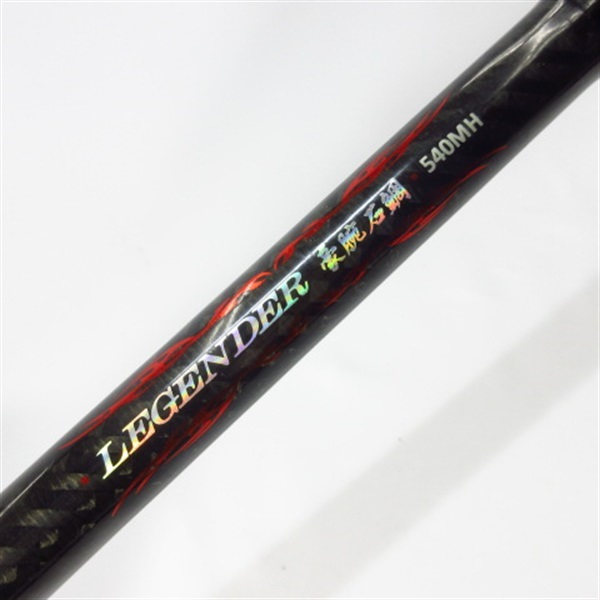 レジェンダー 剛腕石鯛５４０ＭＨ